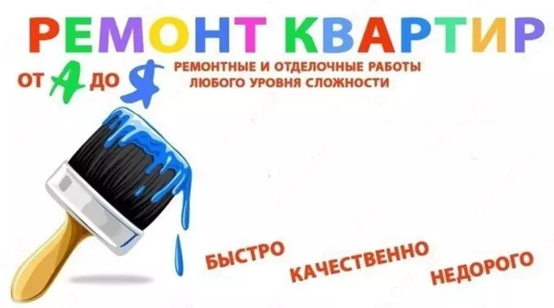 Kvartirani ta'mirlash: To'liq va Kosmetik tamirlash