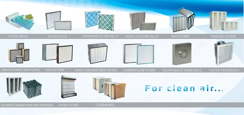 Воздушные фильтры для приточной вентиляции
