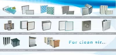 Воздушные фильтры для приточной вентиляции
