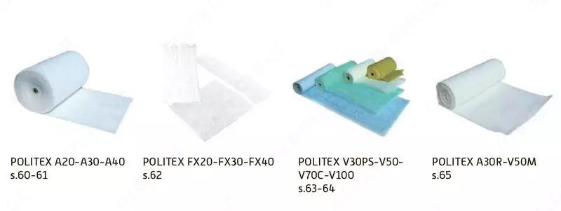 Воздушные фильтры для приточной вентиляции Ulgurji va chakana