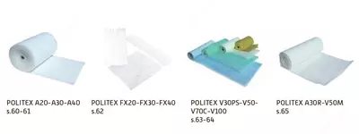 Воздушные фильтры для приточной вентиляции Ulgurji va chakana