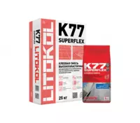 Клей эластичный для плитки  керамогранита и камня SUPERFLEX K77 БЕЛЫЙ (класс С2 TE S1)