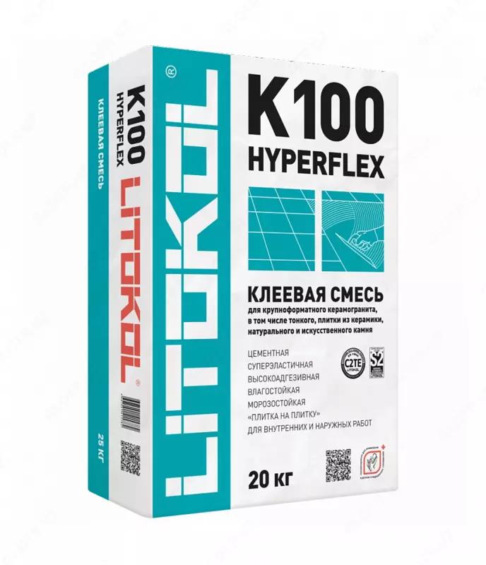 Клей высокоэластичный для укладки крупноформатных плит HYPERFLEX K100 Белый (класс С2 TЕ S2) - 