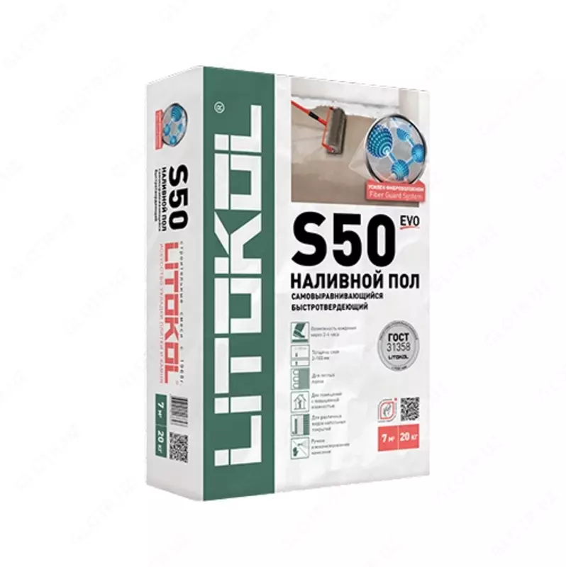 Zaminni tekislovchi LITOLIV S50 - 149 760 so'm