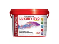  Tsement-polimer grout aralashmasi LITOCHROM LUXURY EVO LLE.370 Osmon kok - 