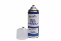 Oltin barg uchun AF M0400 PU elim - 338 549.8 so'mdan