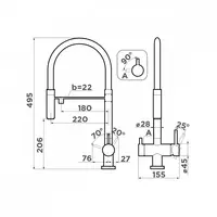 Смеситель OMOIKIRI KANTO - 8 342 210.1 сум