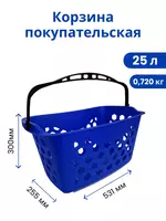 Xarid savati - {0} so'mdan