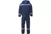 от {0} сум Зимняя спецодежда Special ORION