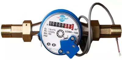 Dn-20 импульсный счетчик холодной воды UZMETER с модемом