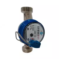 Dn-20 импульсный suv hisoblagich UZMETER modem bilan