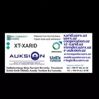 от 1 500 000 сум БРОКЕР