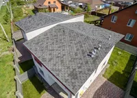 Соната Серый