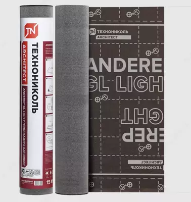 Подкладочный ковер Anderep GL Light - 15м2