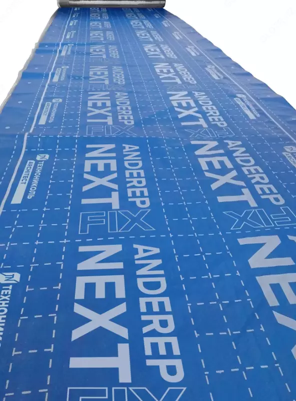 Подкладочный ковер Anderep NEXT Fix - 33м2