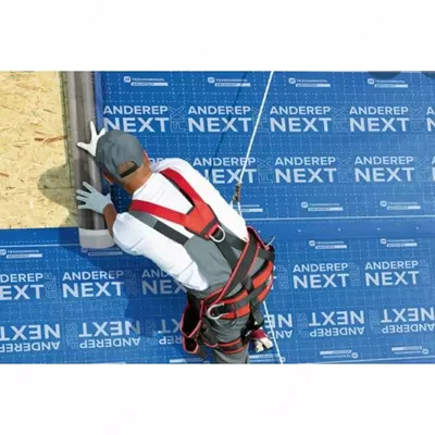 Подкладочный ковер Anderep NEXT Fix - 33м2 - 34 775 so'm / kv.mdan