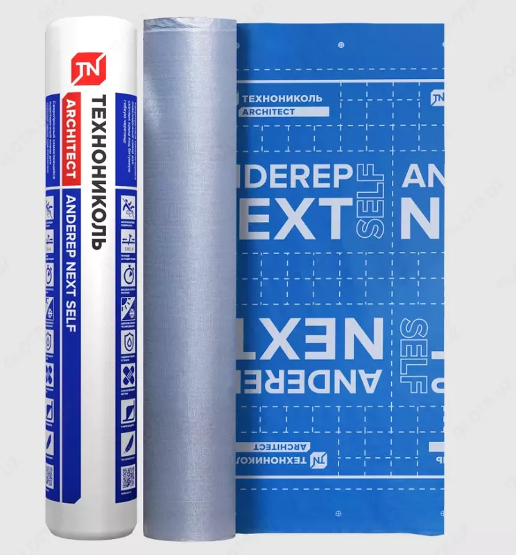 Подкладочный ковер ANDEREP Next Self