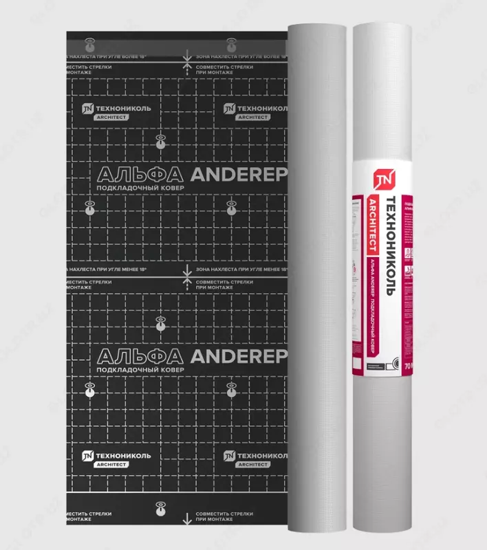 Подкладочный ковер АЛЬФА Anderep (70 м2)