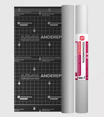 Подкладочный ковер АЛЬФА Anderep (70 м2)