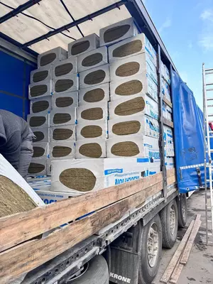 Теплоизоляция - 207 702 so'm / qadoq