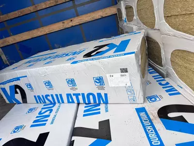 207 702 so'm / qadoq Теплоизоляция