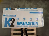 Теплоизоляция Только в розницу