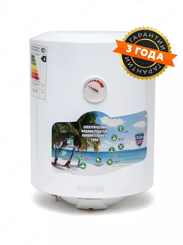 Elektr Suv Isitgich ARICTON 30L