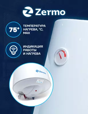 Elektr Suv Isitgich ARICTON 10L Ulgurji va chakana