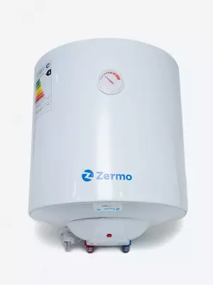 1 280 000 so'm / dona Elektr Suv Isitgich ARICTON 10L