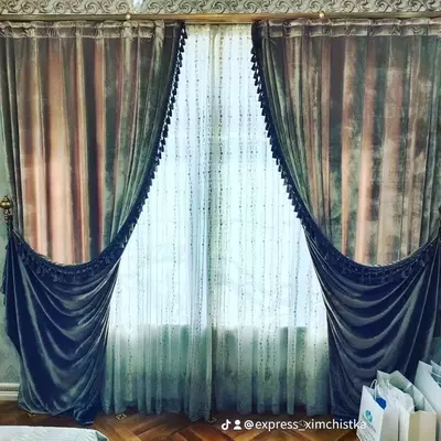 Химчистка штор по низким ценам - Exprees Ximchistka Clening Xizmati