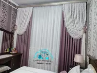 Химчистка штор по низким ценам