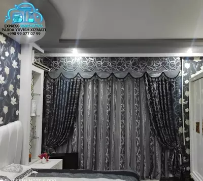 Химчистка штор по низким ценам