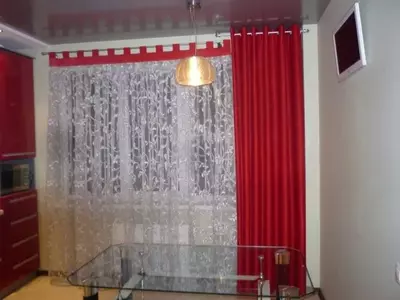 Химчистка штор по низким ценам