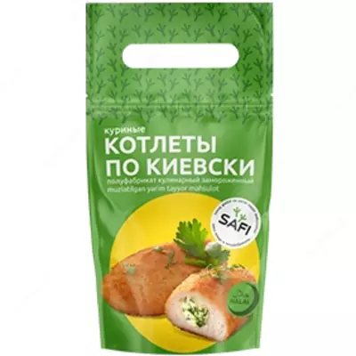 Kiev uslubidagi kotletlar