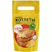 Котлеты с сыром - по запросу