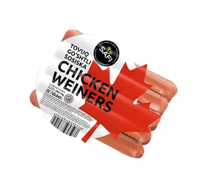 Канадские колбаски - Цена по запросу