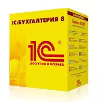 900 000 сум 1С бухгалтерия