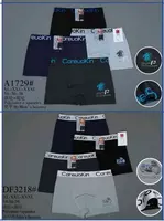 Боксеры для мужчин. Трусы