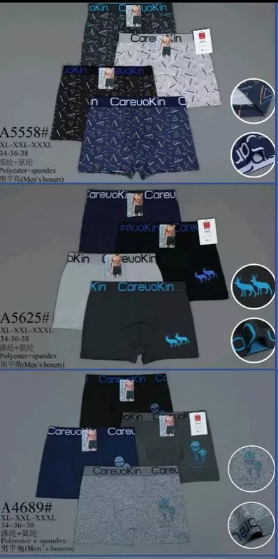 от {0} сум Боксеры для мужчин. Трусы