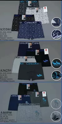 10 000 сум от 100 шт. Боксеры для мужчин. Трусы