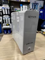 GEYSER Фильтр Гейзер OSMO Lux - 4 153 633.5 so'm