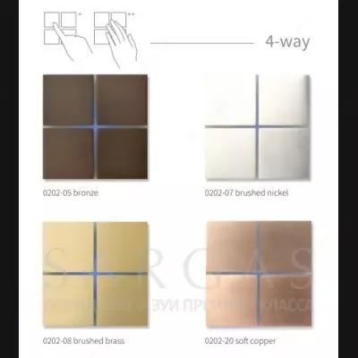Basalte 202-08 Выключатель, SENTIDO, brushed brass, FT