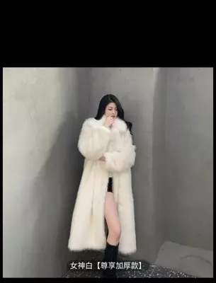 Shuba - 400 000 so'm / dona