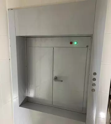 2 остановки