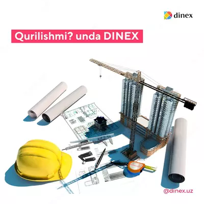 Услуги геодезиста Топосъемка DINEX GROUP - от 400 000 сум