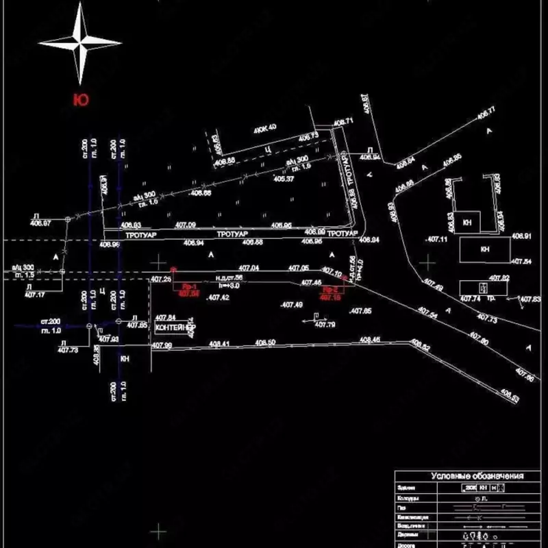 топосъемка ишларини бажарамиз Chakana savdo