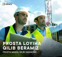 Макет Интерьер дизайн