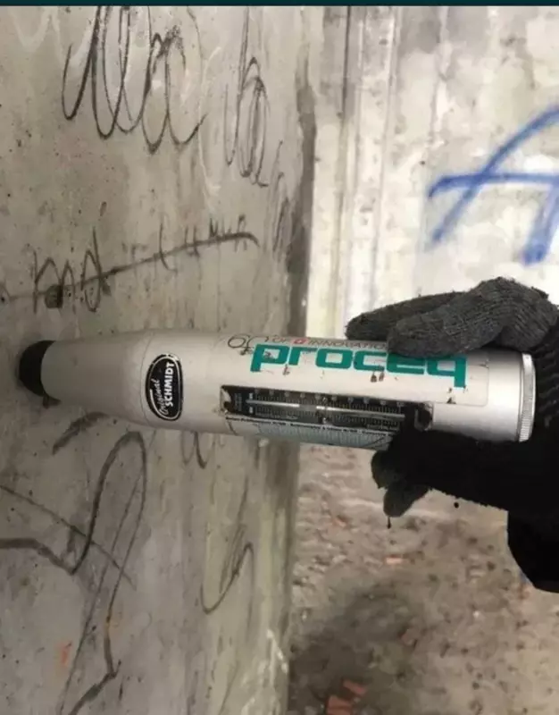 Технические обследования D-INEX - от 3 595 530 сум