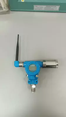 Simsiz bosim sensori - 800 000 so'm / donadan