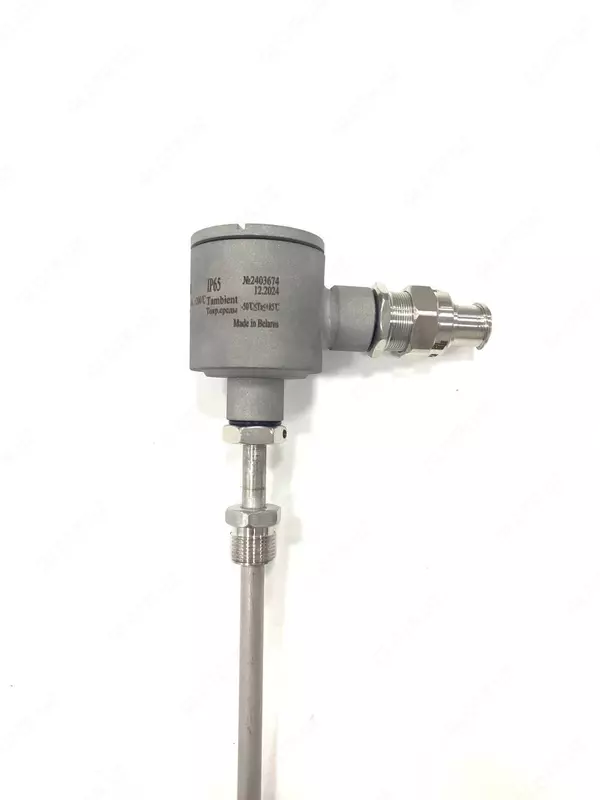 5-Н1-МГБ-М(Ду15)(7-13)-IP65